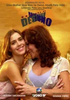 смотреть онлайн Хозяйка судьбы сериал 1 сезон бесплатно в HD 