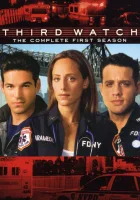 смотреть онлайн Третья смена сериал 1-6 сезон бесплатно в HD 
