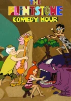 смотреть онлайн Комедийный час Флинтстоунов мультсериал 1 сезон бесплатно в HD 