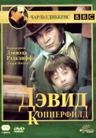 смотреть онлайн Дэвид Копперфилд сериал 1 сезон бесплатно в HD 