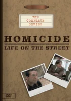 смотреть онлайн Убойный отдел сериал 1-7 сезон бесплатно в HD 