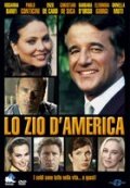смотреть онлайн Американский дядюшка сериал 1 сезон бесплатно в HD 