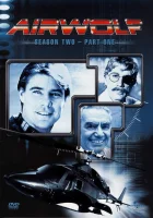 смотреть онлайн Воздушный волк сериал 1-3 сезон бесплатно в HD 