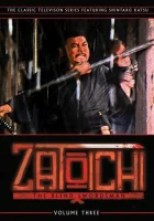 смотреть онлайн История Затоичи сериал 1-4 сезон бесплатно в HD 