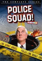 смотреть онлайн Полицейский отряд! сериал 1 сезон бесплатно в HD 