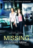 смотреть онлайн Миссия ясновидения сериал 1-3 сезон бесплатно в HD 