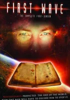 смотреть онлайн Первая волна сериал 1-3 сезон бесплатно в HD 
