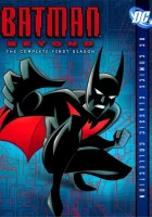 смотреть онлайн Новый Бэтмэн мультсериал 1-3 сезон бесплатно в HD