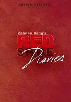 смотреть онлайн Дневники «Красной туфельки» сериал 1-5 сезон бесплатно в HD 