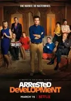 смотреть онлайн Задержка в развитии сериал 1-5 сезон бесплатно в HD 
