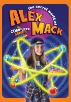 смотреть онлайн Тайный мир Алекс Мак сериал 1-4 сезон бесплатно в HD 