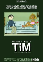 смотреть онлайн Жизнь и приключения Тима мультсериал 1-3 сезон бесплатно в HD