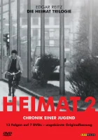 смотреть онлайн Вторая родина: Хроника молодости сериал 1 сезон бесплатно в HD 