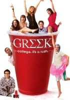 смотреть онлайн Университет сериал 1-4 сезон бесплатно в HD 