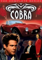 смотреть онлайн Кобра сериал 1 сезон бесплатно в HD 