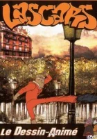 смотреть онлайн Чудаки мультсериал 1-2 сезон бесплатно в HD