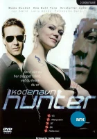 смотреть онлайн Под кодовым названием "Хантер" сериал 1 сезон бесплатно в HD 