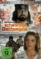 смотреть онлайн Тайны тёмных джунглей сериал 1 сезон бесплатно в HD 