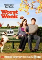 смотреть онлайн Худшая неделя моей жизни сериал 1 сезон бесплатно в HD 