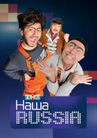 смотреть онлайн Наша Russia сериал 1-5 сезон бесплатно в HD 