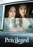 смотреть онлайн Избалованные сериал 1 сезон бесплатно в HD 