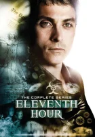 смотреть онлайн В последний миг сериал 1 сезон бесплатно в HD 