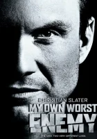 смотреть онлайн Мой личный враг сериал 1 сезон бесплатно в HD 