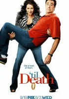 смотреть онлайн Долго и счастливо сериал 1-4 сезон бесплатно в HD 