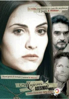 смотреть онлайн Женщины-убийцы сериал 1 сезон бесплатно в HD 