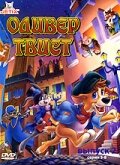 смотреть онлайн Оливер Твист мультсериал 1 сезон бесплатно в HD
