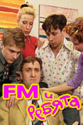 смотреть онлайн FM и ребята сериал 1 сезон бесплатно в HD 