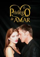смотреть онлайн Привилегия любить сериал 1 сезон бесплатно в HD 