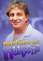 смотреть онлайн Воздушные замки сериал 1 сезон бесплатно в HD 