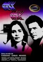 смотреть онлайн Моя любовь, моя печаль сериал 1 сезон бесплатно в HD 