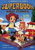 смотреть онлайн Суперкнига мультсериал 1-2 сезон бесплатно в HD 