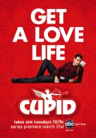 смотреть онлайн Купидон сериал 1 сезон бесплатно в HD 