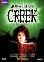смотреть онлайн Джонатан Крик сериал 1-5 сезон бесплатно в HD 