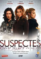 смотреть онлайн Опасные секреты сериал 1 сезон бесплатно в HD 